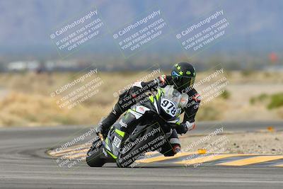 media/Feb-09-2024-CVMA Practice-Apex Assassins (Fri) [[2a04248883]]/Racer 2/Session 2 (Turn 4)/